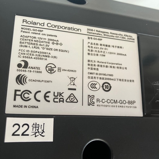 Roland GO:PIANO 電子ピアノ キーボード　　