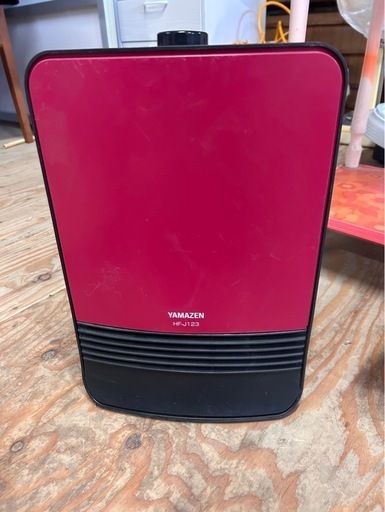 A2706 山善　2020年　1100w 1200w