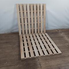 0133 シングルベッド すのこ ２枚