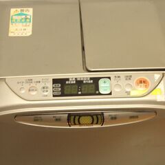 三菱　石油ファンヒーター　動作確認済みの画像