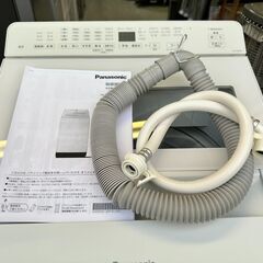 【動作保証あり】Panasonic パナソニック 2024年 NA-FA8K3-W 8.0kg 洗濯機 洗剤自動投入【管理KRS725】の画像