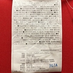【相談中】Coleman コールマン　椅子　アウトドア　キャンプの画像
