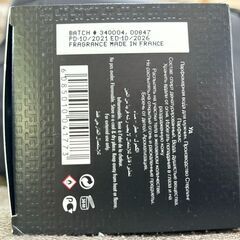 アルマーフ ARMAF NICHE OUD 香水の画像