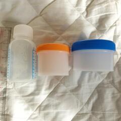 お薬シロップ やクリームが入っていた容器の画像