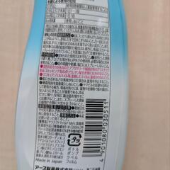 【受け渡し決定】アース　サラテクト　ミスト　虫よけの画像