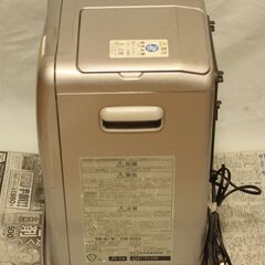 ダイニチ　石油ファンヒーター　FW-325S　動作確認済みの画像