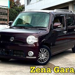 ２３年式★ダイハツ★ミラココア★２年車検・２年保証付き！下取り可能！