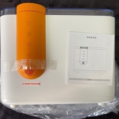 加湿器