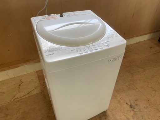 012801 東芝4.2kg洗濯機2014年製