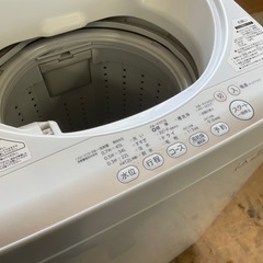 012801 東芝4.2kg洗濯機2014年製の画像