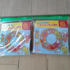 未使用　浮き輪の画像