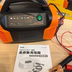 BAL12V/24Vバッテリー全自動充電器の画像