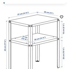 【IKEA サイドテーブル クナレヴィーク　ブラック】W37xD28xH45cm クリーニング済み【12801】の画像