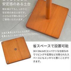 branchポールスタンド PH-100 ブランチ ポールスタンド ポールハンガー コートハンガー キッズ 木製 収納家具 シンプルの画像