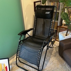 インフィニティチェア⑧