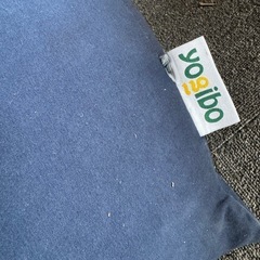 【訳あり】特大 yogibo ヨギボー ネイビー 紺 の画像