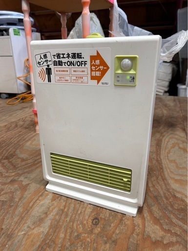 A2708スリーアップ　2015年　1000w 電気ストーブ