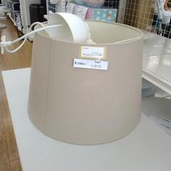 照明器具 TJ9775