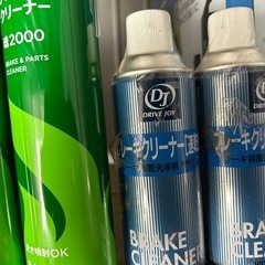 新品未使用パーツクリーナー11本の画像