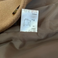 難あり　コートの画像