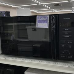 ☆ジモティ割あり☆ IRISOHYAMA 電子レンジ 22年製 ／クリーニング済み OJ7857 (リユースのサカイ太田)  西小泉のキッチン家電《炊飯器》の中古あげます・譲ります｜ジモティーで不用品の処分