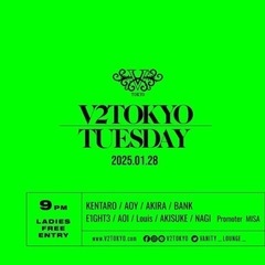 ㊗️本日㊗️1/28（火）🎊SPイベント🎊開催‼️（クラブイベント）