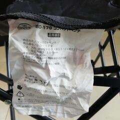 アウトドア　ベンチの画像