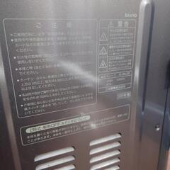 SANYO電気ストーブR-05JIKの画像