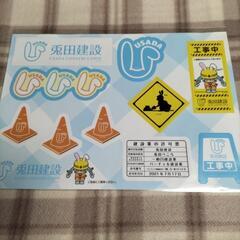 兎田ぺこら ホロライブ3期生 hololive グッズまとめ ③の画像