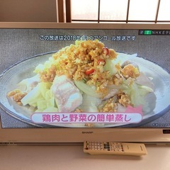 【受け渡し者決定】テレビ 32V型AQUOS 2013年製