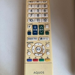 【受け渡し者決定】テレビ 32V型AQUOS 2013年製の画像