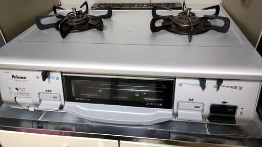 【動作確認済み】パロマ ガスコンロ IC-800F-L
