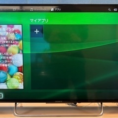 家電 テレビ 液晶テレビ