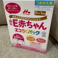 E赤ちゃん　エコ楽パック詰め替え　1袋