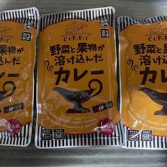 レトルトカレー