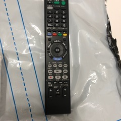 SONY リモコン
