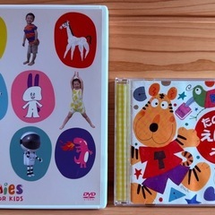 乳幼児英語DVDとCD //Goomies たのしいえいごのうた 