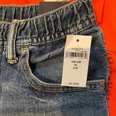 男の子 上下セット　140〜150サイズの画像