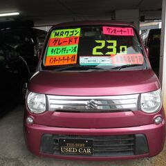 Ｈ２３年式　ＭＲワゴン　グレードＴ　インタークーラーターボ　車検長～い!!　車検Ｒ８年７月　無事故車　ナビ・ＴＶ・ＤＶＤ・ＣＤ・ＥＴＣ　Ｂｌｕｅｔｏｏｔｈ　バックカメラの画像