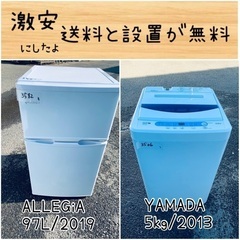 Y2K 濃い濃い stussy バックプリントデニム デカロゴ 大阪限定モデル