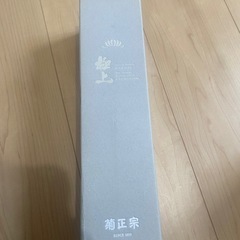 お酒　日本酒　焼酎　菊正宗の画像