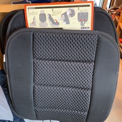 車のシートクッション　２枚セットの画像