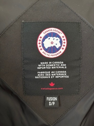 美品　Canada Goose ブラック ダウンジャケット マクミランパーカー