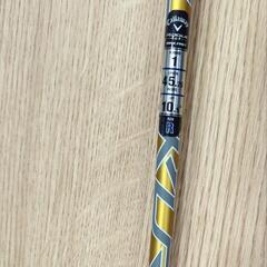 新品ドライバー　ローグST　MAX FASTの画像