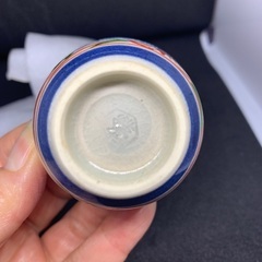 清水焼　ぐい呑み　雅楽窯　未使用の画像