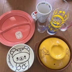 【リラックマあり】コップ マグカップ 土鍋 小皿など