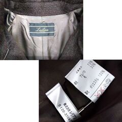 Leilian アルパカ混 ウールコート ブラウン サイズ：11号 ロング レディース レリアン 日本製 アウター 札幌市 中央区 南12条の画像