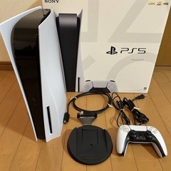 ps5 通常版