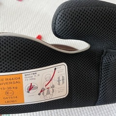 ジュニアシートの画像