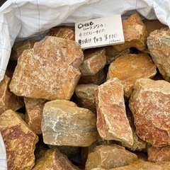 ロックガーデン　石　crestロックブラウン量り売りの画像